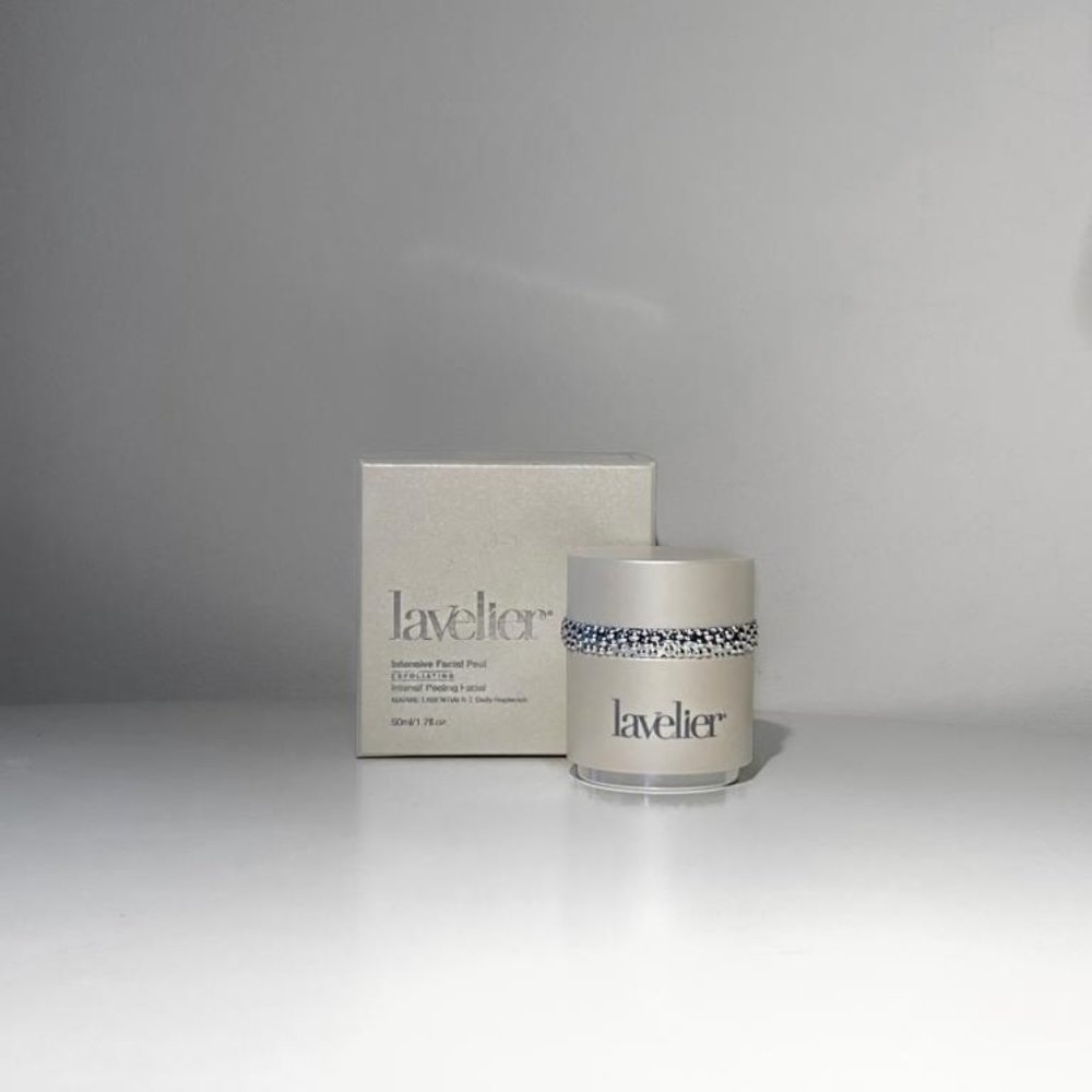 Clinique - Intensive Facial Peel